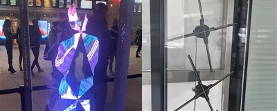 What Is A Big Benefit Of Using 3d Hologram Fan Technology For Your Business?